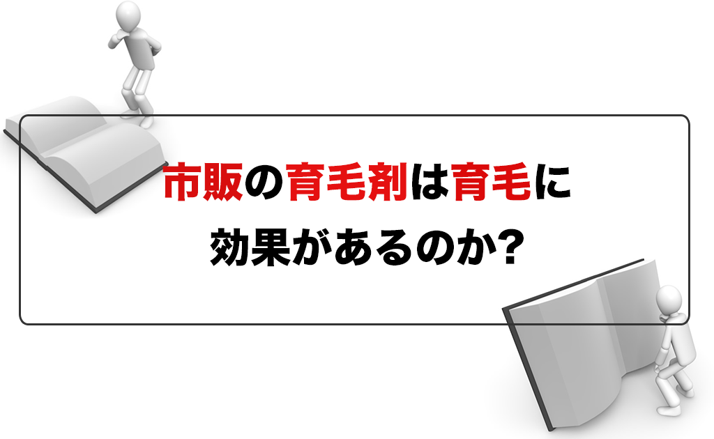 ペパーミントエッセンシャルオイルとは何ですか？